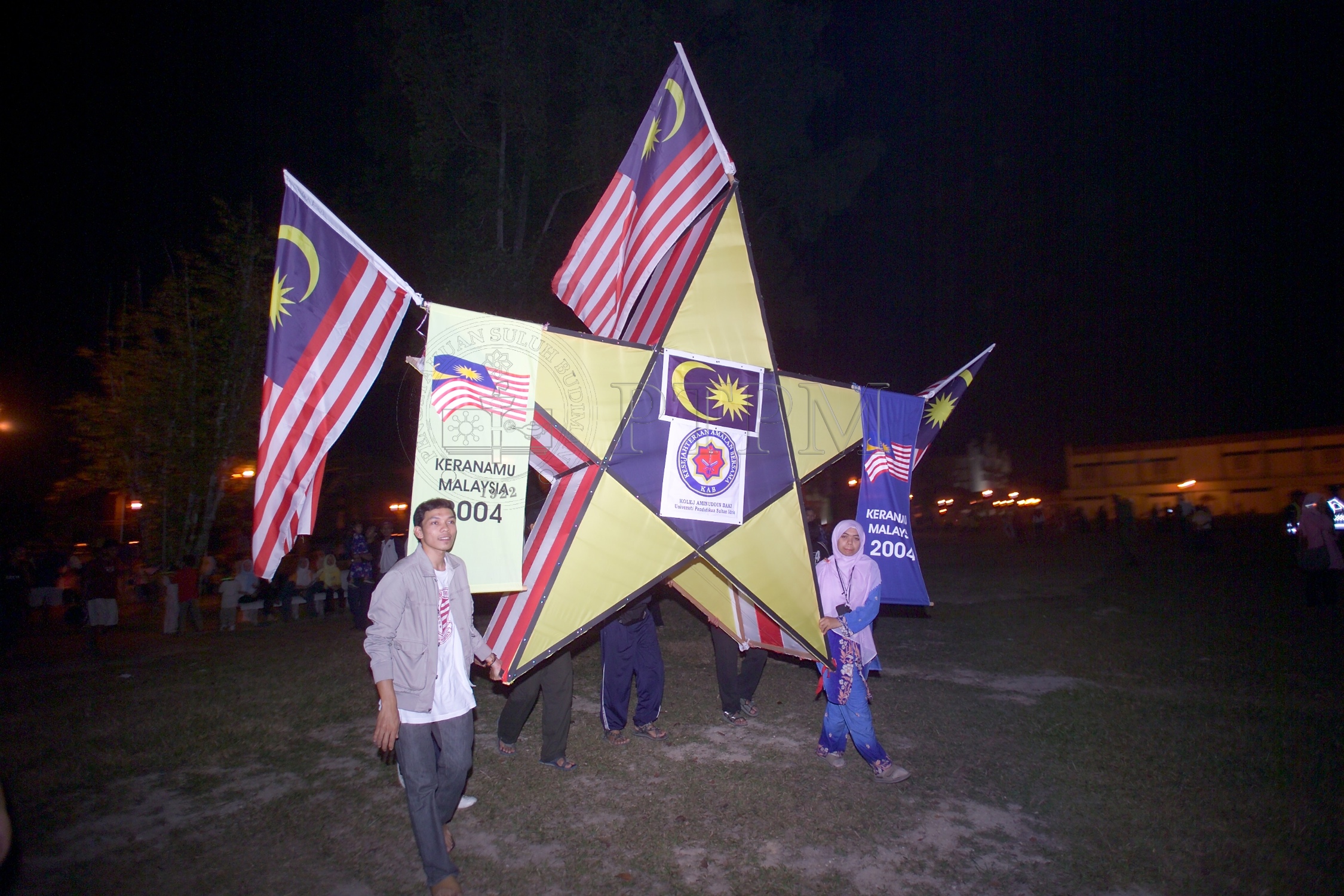 PTPM 04 8 merdeka D8XZ1886